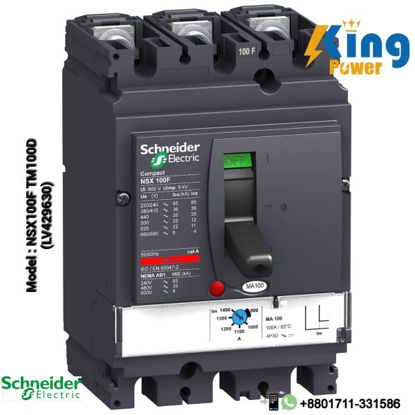 circuit breaker Compact NSX100F TMD - توريد وتركيب في السعودية | شركة EMG للطاقة الشمسية