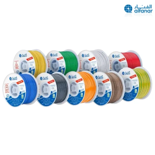 الفنار سلك مفرد رقم AWG 14 سعودي امريكي 500 قدم - توريد وتركيب في السعودية | شركة EMG للطاقة الشمسية