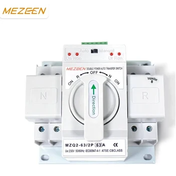 63A 2P Dual Power Automatic Transfer Switch - كنترول وحمايه - توريد وتركيب محطات ومنظومات الطاقة الشمسية بالسعودية | متجر EMG