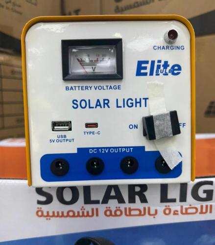 منظومة الراعي 12 أمبير لتشغيل 4 لمبات مع شحن الجوال - توريد وتركيب في السعودية | شركة EMG للطاقة الشمسية
