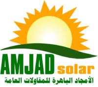 شحن - تركيب وتشغيل - توريد وتركيب محطات ومنظومات الطاقة الشمسية بالسعودية | متجر EMG