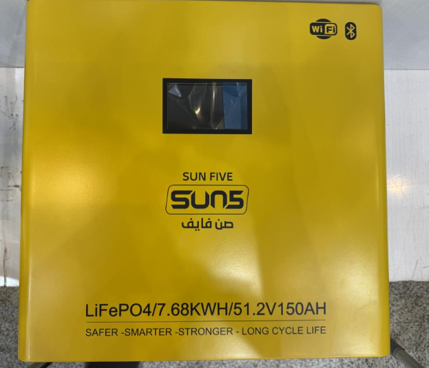 بطارية ليثيوم-sun5 بقدرة 7.68kw-بجهد 51.2v- - البطاريات الليثيوم - توريد وتركيب محطات ومنظومات الطاقة الشمسية بالسعودية | متجر EMG