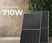 لوح طاقة شمسية JA Solar بقدرة 710 واط - الواج - توريد وتركيب محطات ومنظومات الطاقة الشمسية بالسعودية | متجر EMG